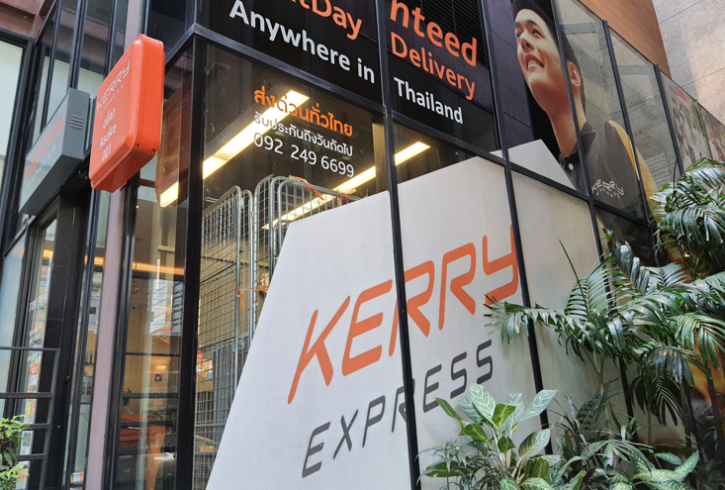 【ケリー】応募する前に知っておきたい会社の歴史と収益性と事業内容 ロジギーク