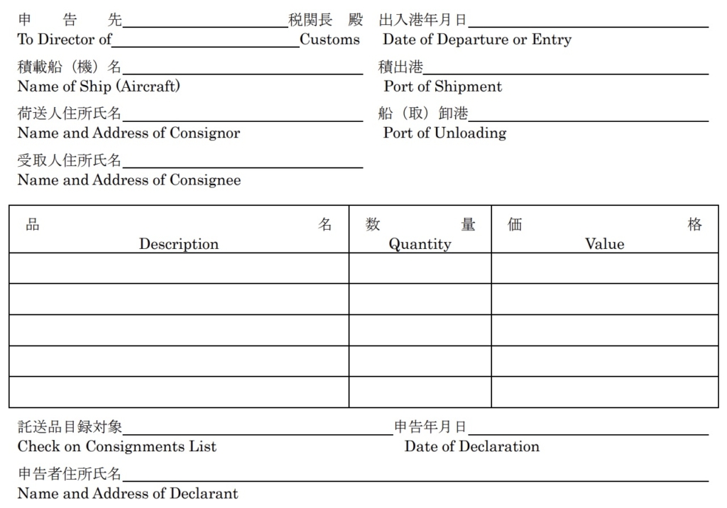 ハンドキャリーとは 輸出: 職業用具 ハンドキャリー – KLWZJ